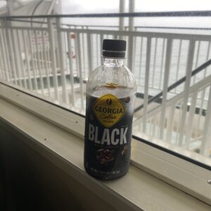 足りない