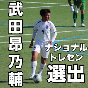 叶わないかも知れない努力