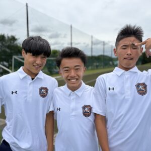 おつかれちゃん