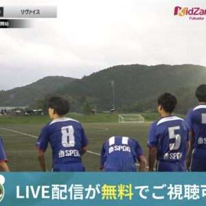 ラウンド16.8
