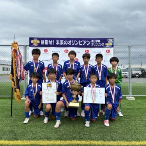 優勝🏆