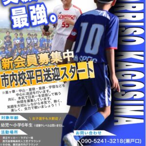 まだまだ進化