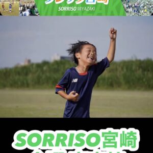 若いつもりで、、、