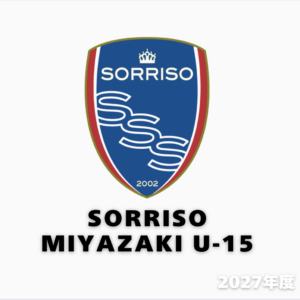 ワクワクドキドキ