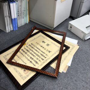 頑張ろう熊本