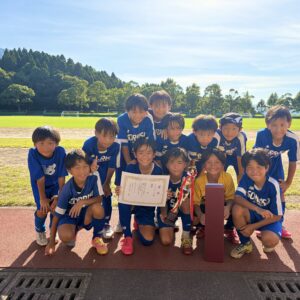 おめでとう