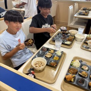 現在地