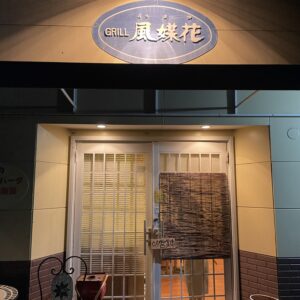 さすが宮崎