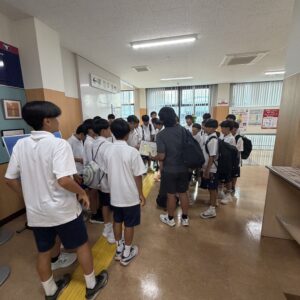 帯同