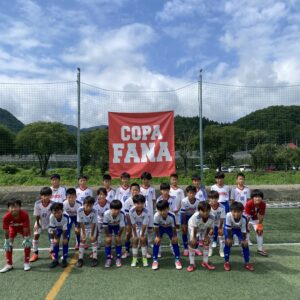 COPA FANA...