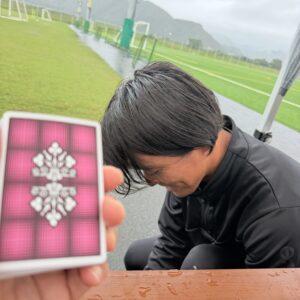 価値