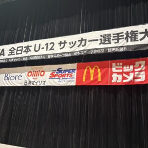 もう少し