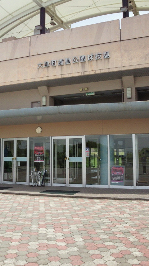 せいじコーチのブログ-201004281228000.jpg