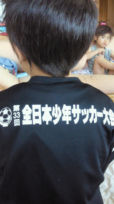 せいじコーチのブログ-201006030829000.jpg
