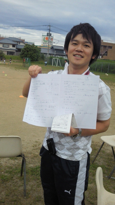 せいじコーチのブログ-201006071751000.jpg