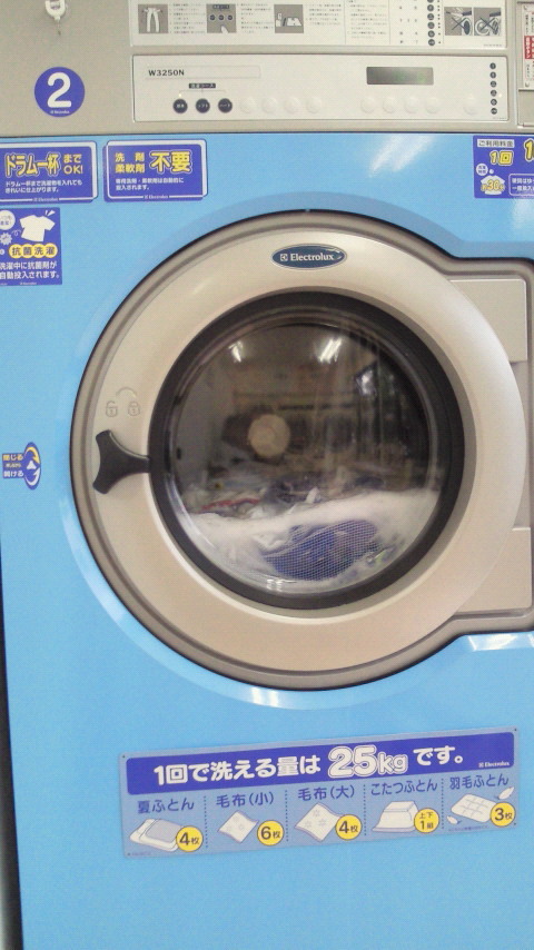 せいじコーチのブログ-201007241658000.jpg