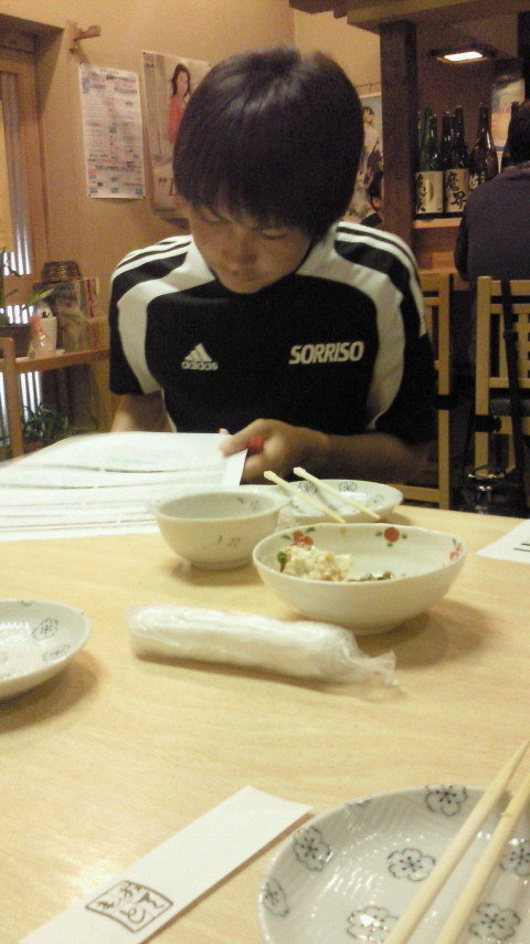 せいじコーチのブログ-201007312059000.jpg