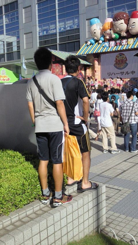 せいじコーチのブログ-201008051555000.jpg