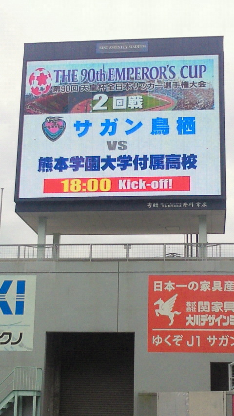 せいじコーチのブログ-201009051642001.jpg