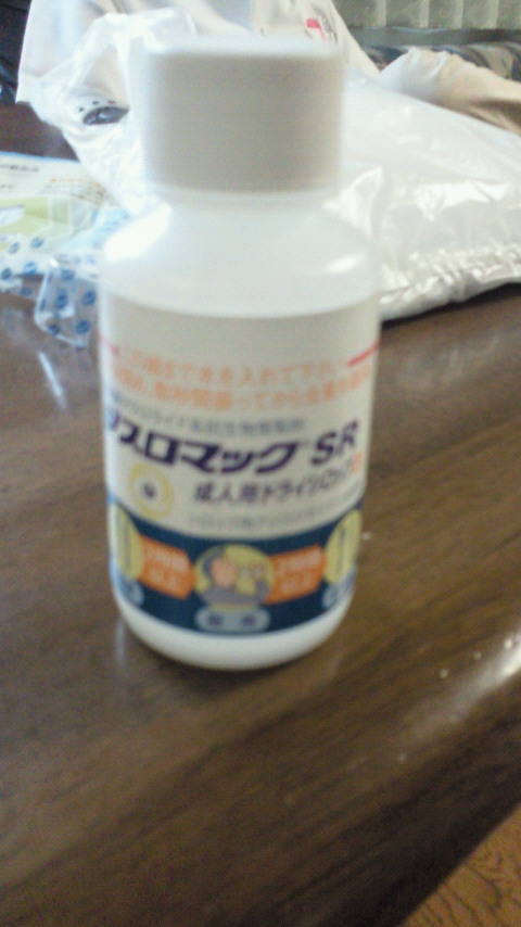せいじコーチのブログ-201009081554000.jpg