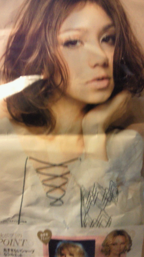 せいじコーチのブログ-201009112150000.jpg