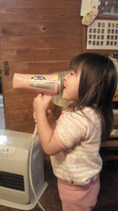 せいじコーチのブログ-201101022115000.jpg