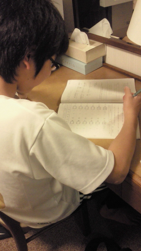 せいじコーチのブログ-201101031952000.jpg