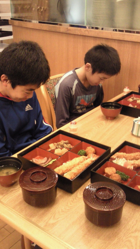 せいじコーチのブログ-201101042008000.jpg