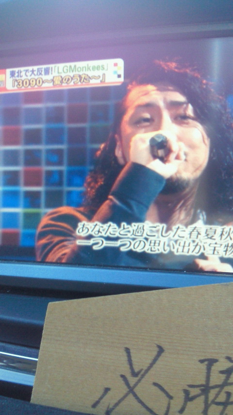 せいじコーチのブログ-201111151523000.jpg