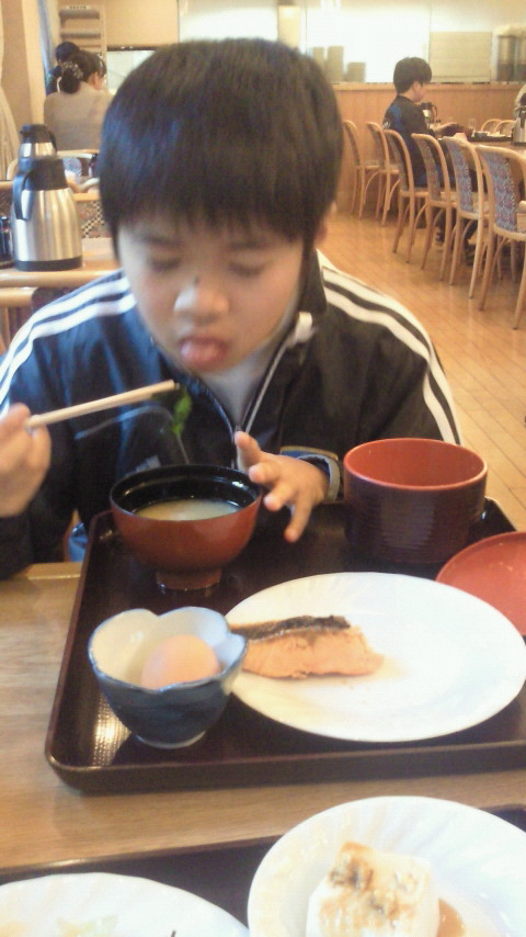せいじコーチのブログ-201301060759000.jpg