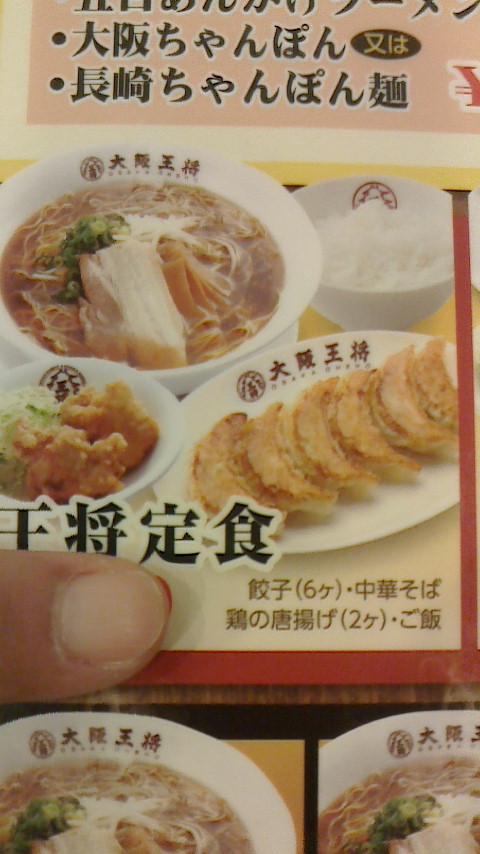 2014050318330000.jpg