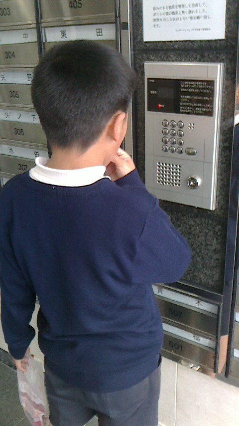 2015031616280000.jpg