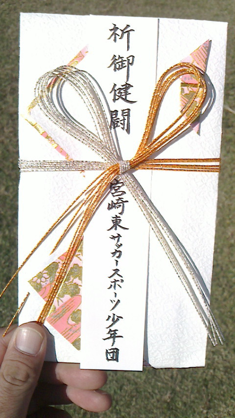 2015120510530000.jpg