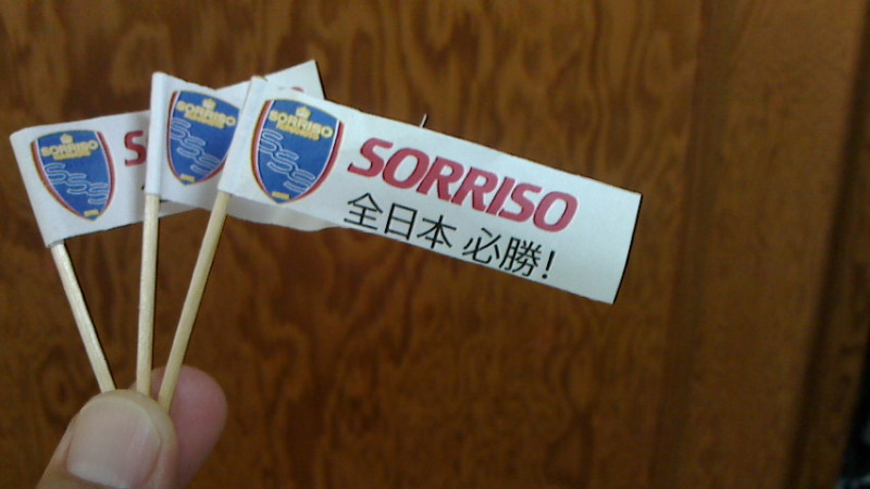 2014062118280000.jpg