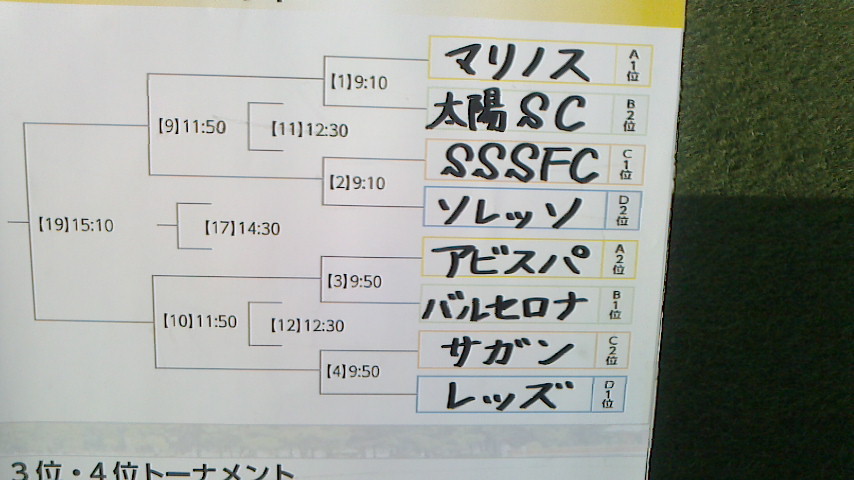 2016081208140000.jpg